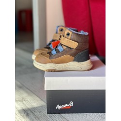 ДИТЯЧІ ЧЕРЕВИКИ APAWWA BROWN VETI